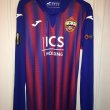 Cup Shirt football shirt 2020 - 2021