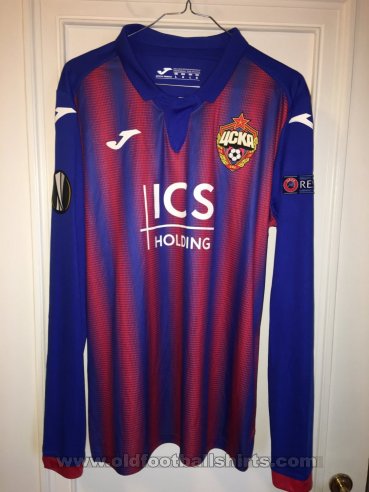 CSKA Moscow Cup Shirt football shirt 2020 - 2021