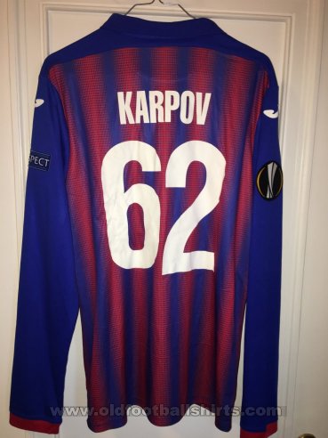 CSKA Moscow Cup Shirt football shirt 2020 - 2021