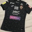 Third football shirt 2020 - 2021