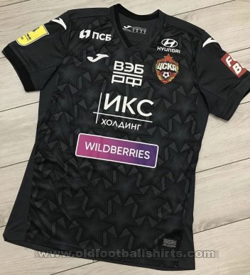 CSKA Moscow Third football shirt 2020 - 2021