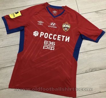 CSKA Moscow Home football shirt 2019 - 2020