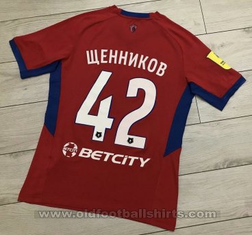 CSKA Moscow Home football shirt 2019 - 2020