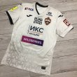 Away football shirt 2020 - 2021