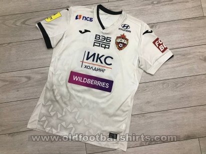 CSKA Moscow Away football shirt 2020 - 2021