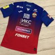 Home football shirt 2021 - 2022