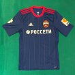 Home football shirt 2018 - 2019