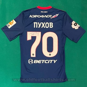 CSKA Moscow Home football shirt 2018 - 2019