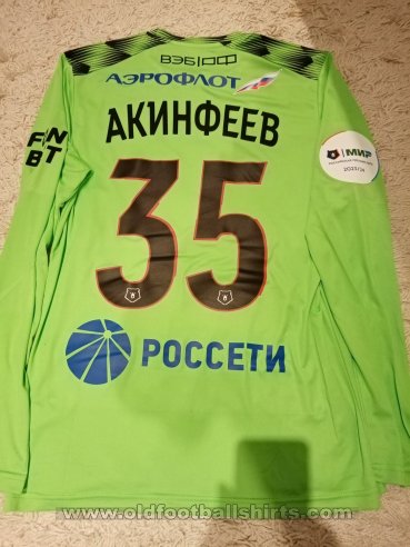 CSKA Moscow Goalkeeper football shirt 2023 - 2024