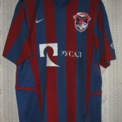 Home futbol forması (unknown year)