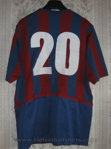Yenisey Krasnoyarsk Home football shirt (unknown year)