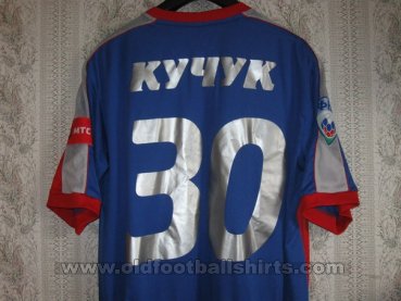 Yenisey Krasnoyarsk Home football shirt 2012 - 2013