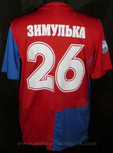 Yenisey Krasnoyarsk Home football shirt 2009 - 2010