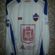 Borta fotbollströja 2014 - 2015
