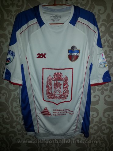 Yenisey Krasnoyarsk Away football shirt 2014 - 2015