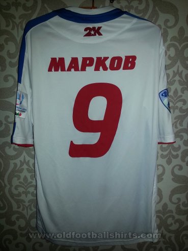 Yenisey Krasnoyarsk Away football shirt 2014 - 2015