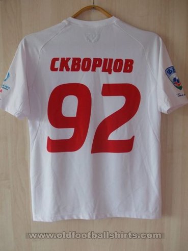 Yenisey Krasnoyarsk Dış Saha futbol forması 2015 - 2016