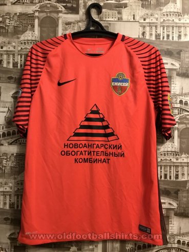 Yenisey Krasnoyarsk Goalkeeper football shirt 2017 - 2018
