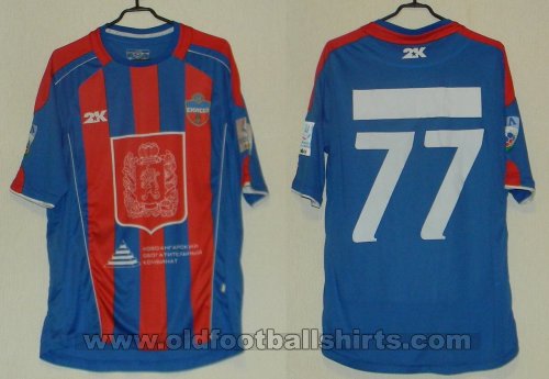 Yenisey Krasnoyarsk Home futbol forması 2015 - 2016