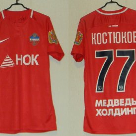 Yenisey Krasnoyarsk Home football shirt 2018 - 2019 sponsored by HOK