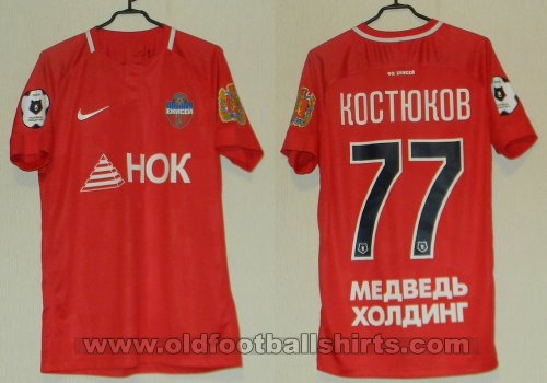 Yenisey Krasnoyarsk Home maglia di calcio 2018 - 2019