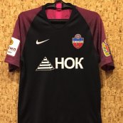Third football shirt 2019 - 2020