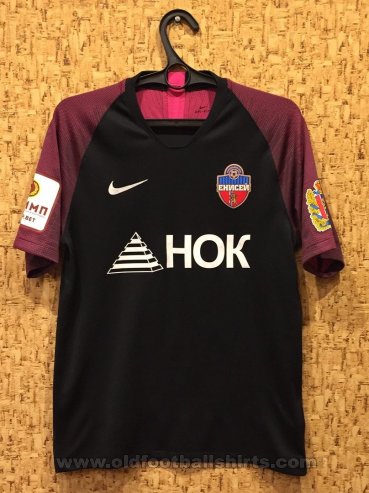Yenisey Krasnoyarsk Third football shirt 2019 - 2020