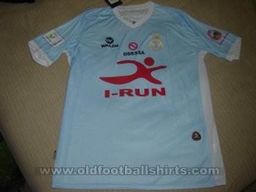 Real Garcilaso Home football shirt 2011 - 2012