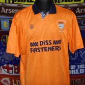 Home football shirt 1993 - 1994