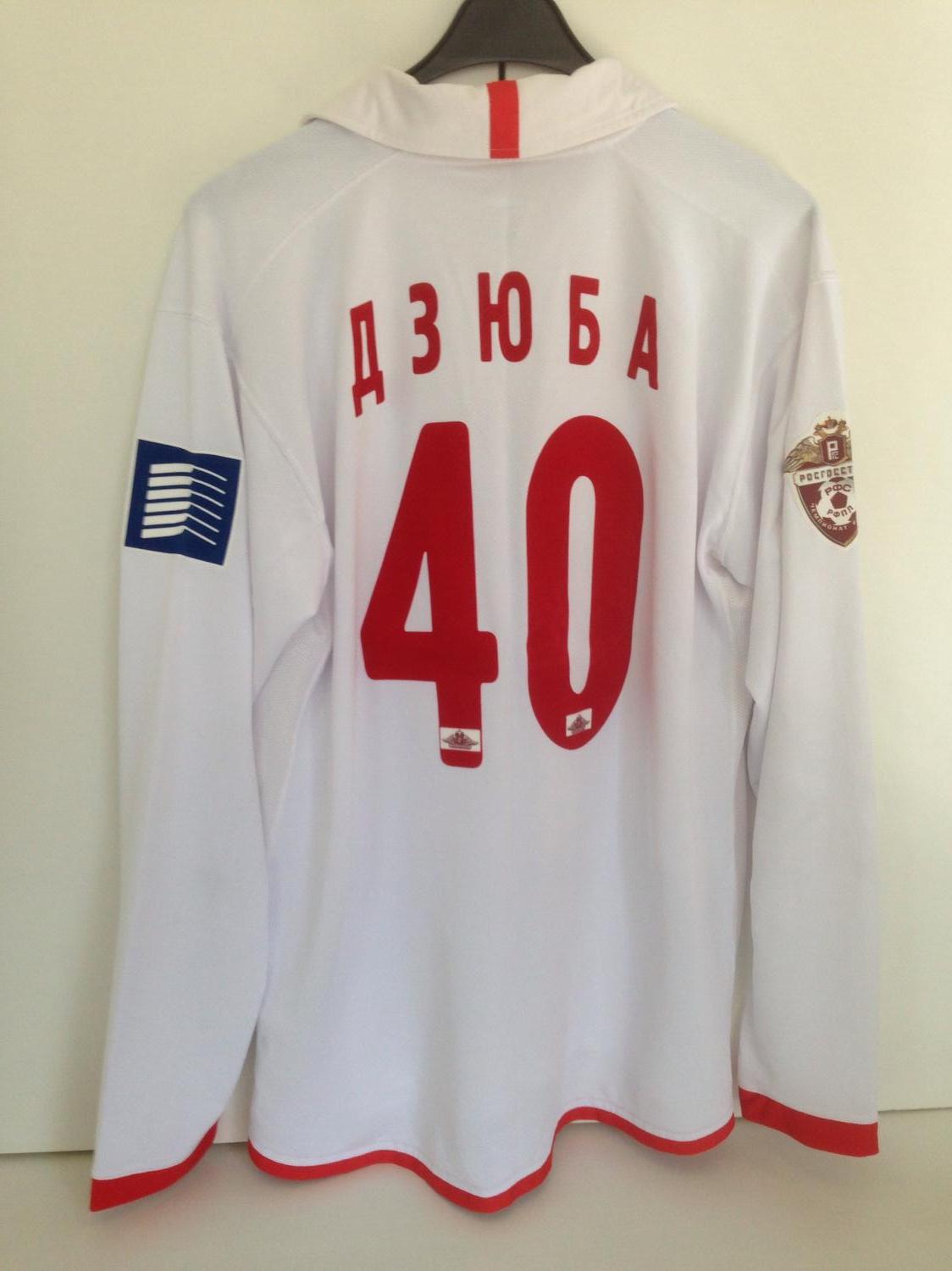 2017-18 Spartak Moscow Nike Player Issue Home Shirt *As New* M 855868-602 | Vintage Football Shirts