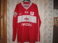 Spartak Moscow Home football shirt 2010