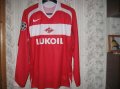Spartak Moscow Home football shirt 2006 - 2007