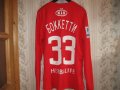 Spartak Moscow Home football shirt 2012 - 2013
