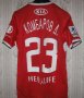 Spartak Moscow Home football shirt 2013 - 2014