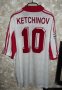 Spartak Moscow Third football shirt 1999