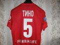 Spartak Moscow Home Camiseta de Fútbol 2014 - 2015