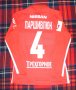 Spartak Moscow Home football shirt 2015 - 2016