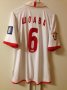 Spartak Moscow Away football shirt 2007