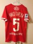 Spartak Moscow Home football shirt 2011 - 2012