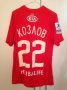 Spartak Moscow Home football shirt 2012 - 2013