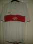 Spartak Moscow Away football shirt 2009 - 2010