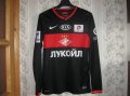 Spartak Moscow Third football shirt 2013 - 2014