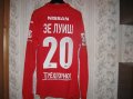 Spartak Moscow Home football shirt 2015 - 2016