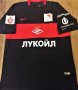 Spartak Moscow Il Terzo maglia di calcio 2016 - 2017