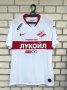 Spartak Moscow Away football shirt 2019 - 2020