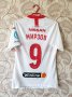Spartak Moscow Away football shirt 2019 - 2020