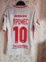 Spartak Moscow Away football shirt 2017 - 2018