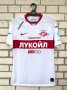 Spartak Moscow Away football shirt 2019 - 2020