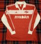 Spartak Moscow Home fotbollströja 2000 - 2001