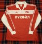 Spartak Moscow Home football shirt 2000 - 2001
